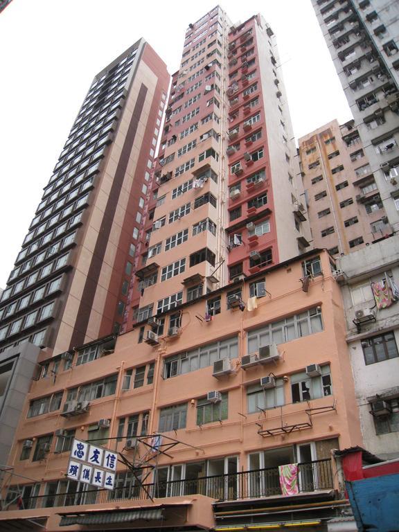 Mini.18 Aparthotel Kowloon  Luaran gambar