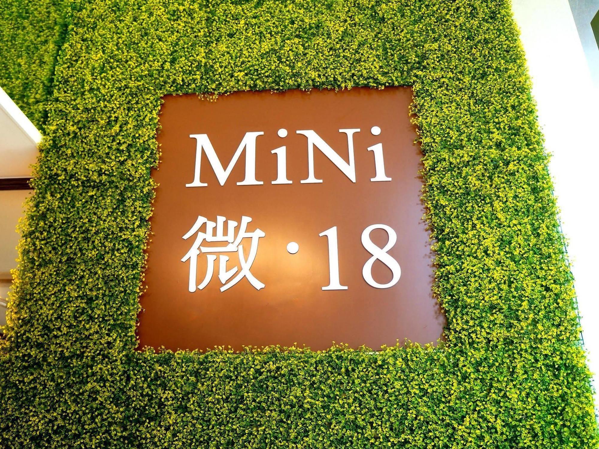 Mini.18 Aparthotel Kowloon  Luaran gambar
